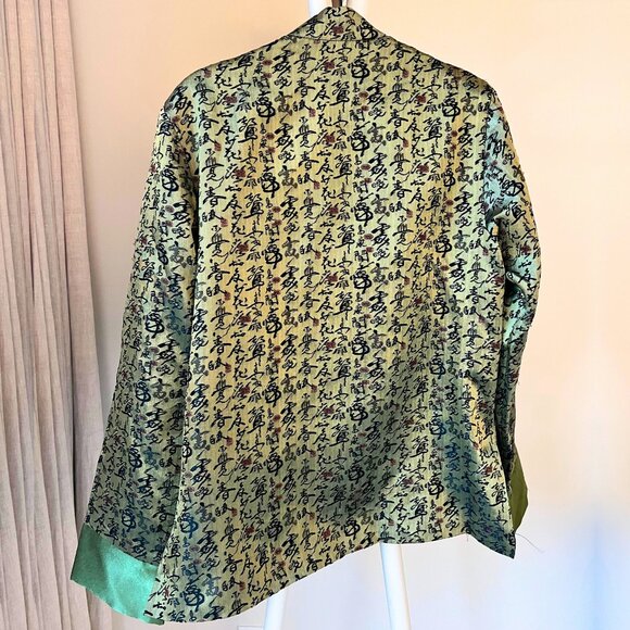 Olive green Chinese Tang jacket - Picture 3 of 5